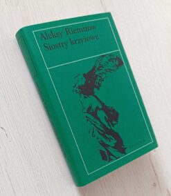 Siostry krzyżowe Aleksy Riemizow