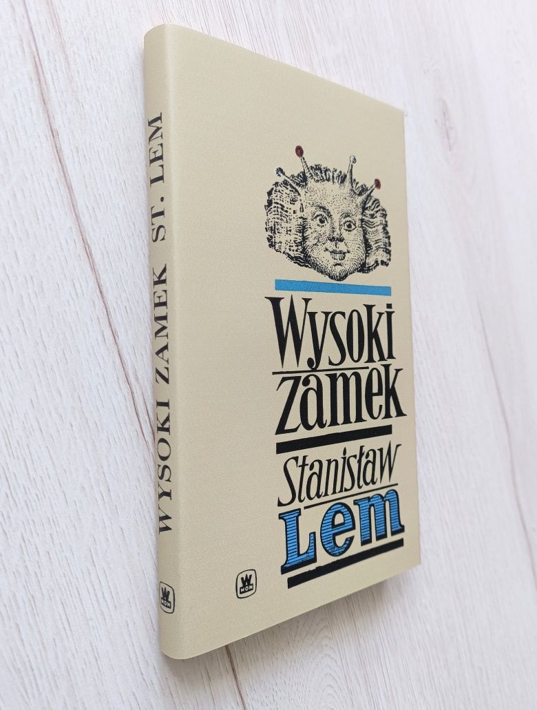 Wysoki Zamek Stanisław Lem 1966 wydanie 1 - obrazek 2