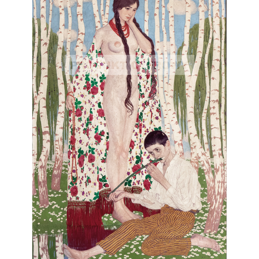 Edward Okuń Karina — produkt cyfrowy do pobrania