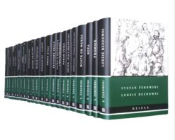 Żeromski Dzieła t 1-23 komplet Żeromski