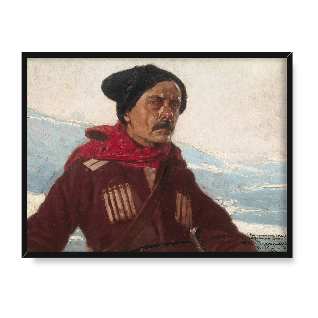 Feliks Michał Wygrzywalski Czerkies 30x40 w RAMIE