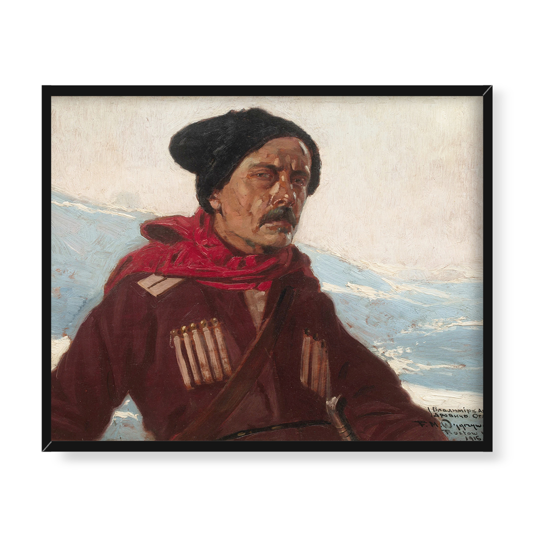 Feliks Michał Wygrzywalski Czerkies 50x40