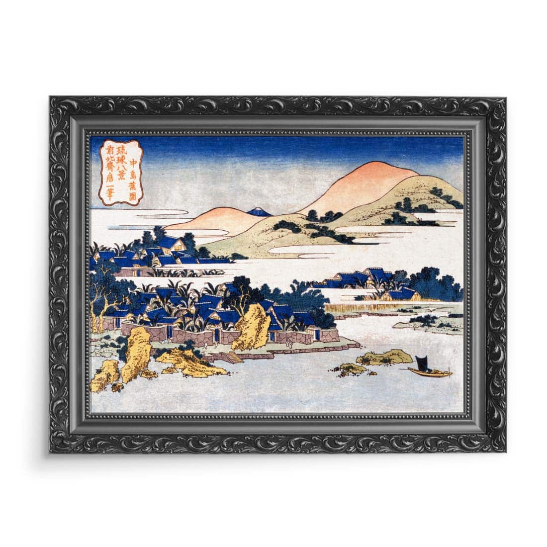 Katsushika Hokusai Gaje bananowe Osiem widoków Ryukyu 70x50