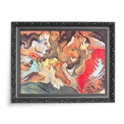 Witkacy Wizja fantastyczna 70×50