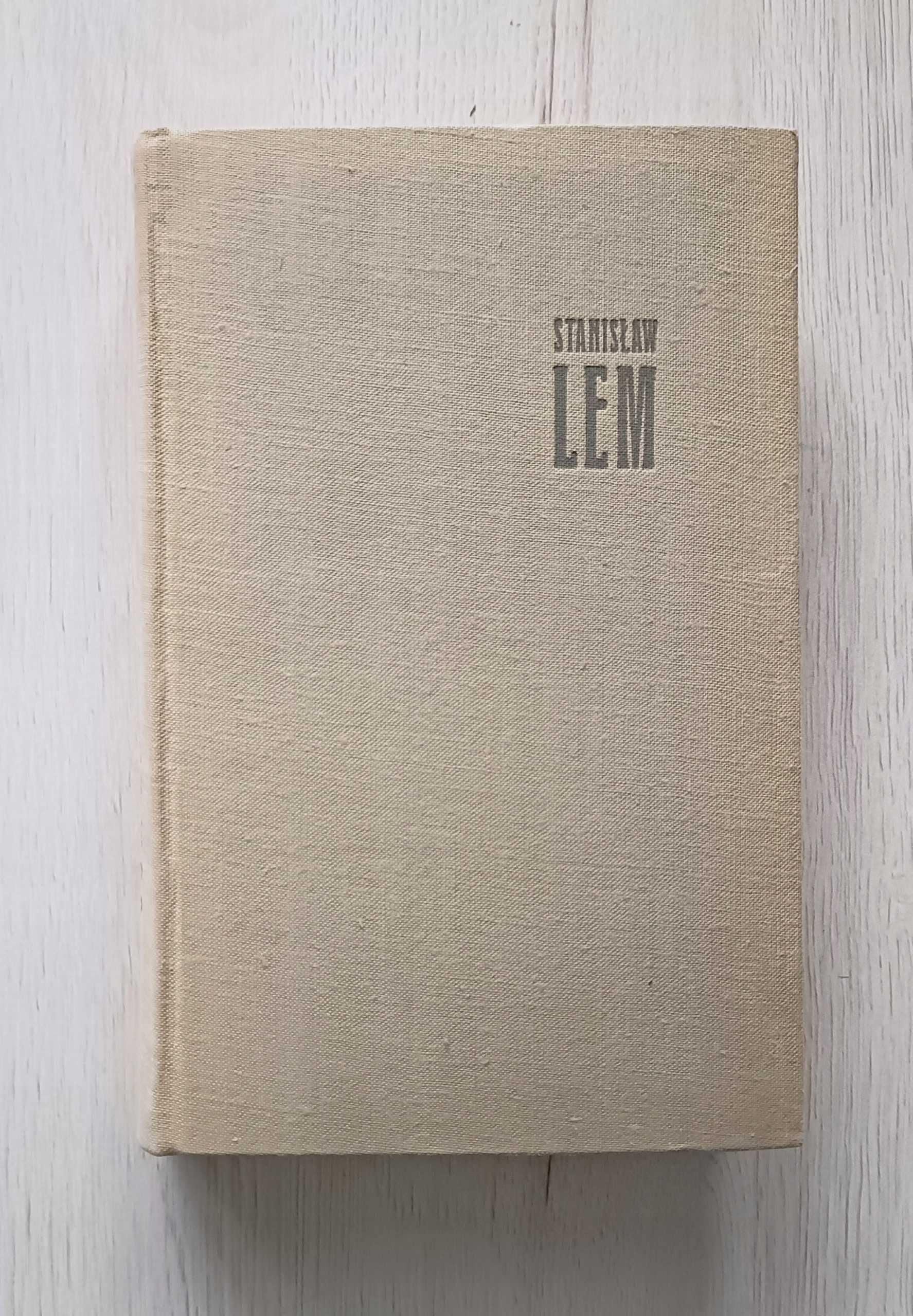 Summa technologiae Lem 1964 wydanie 1 - obrazek 5