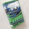 The Hobbit Tolkien 1965 2nd edition 20th print