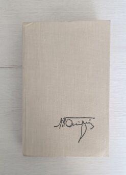 Alternative view of Ziele na kraterze Melchior Wańkowicz