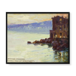 Bronisława Rychter Janowska Neapol Palazzo Caraffa Anna 50×40